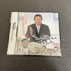 Item thumbnail for item 51e792ad-15a1-4e0f-8fab-ee1bac346519