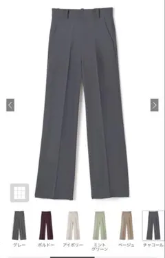 GRL グレー ワイドパンツ