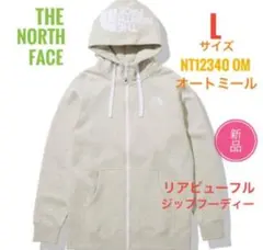 ノースフェイス☆パーカー☆リアビューフルジップフーディ☆Lサイズ　オートミール