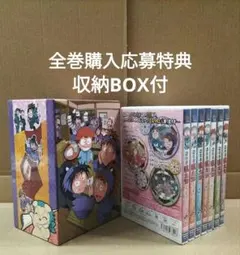 忍たま乱太郎 第18シリーズ」DVD 全7巻完結セット レンタル落ち - メルカリ