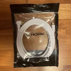 HORIC アンテナケーブル 3m HAT30-921LSのサムネイル