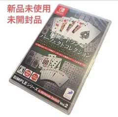 SIMPLEシリーズVol.2 THEトランプ パーフェクトコレクションのサムネイル