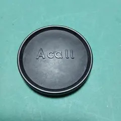 Item thumbnail for item 2b5d517a-80a2-4db9-a4c7-ced662550595