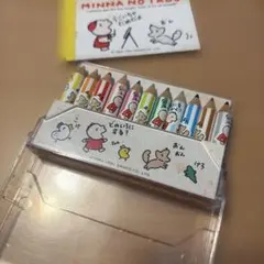 本日限定値下げ⭐︎みんなのたあ坊 色鉛筆セット サンリオ レトロのサムネイル