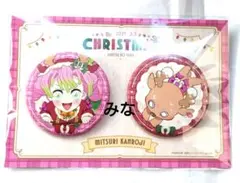 2025年最新】甘露寺蜜璃 缶バッジ まとめ売りの人気アイテム - メルカリ