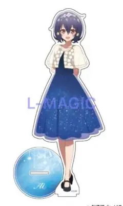 ゾンビランドサガ　ゆめぎんがパラダイス　BIGアクリルスタンド　水野愛