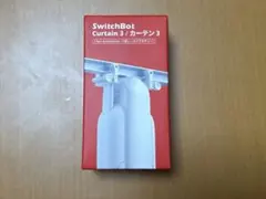 SwitchBot Curtain 3 I型レールアクセサリー