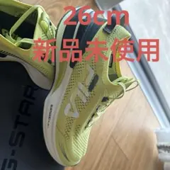 FILA ランニングシューズ イエロー メンズ 26cm