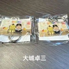 読売ジャイアンツ　大阪限定　ガチャ　缶バッジ　アクキー　大城卓三