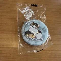 mofusand モフサンド ビッくらポン