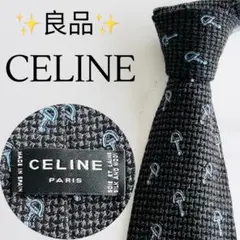 極美品 CELINE セリーヌ ネクタイ 格子柄 総柄 シルク 黒 茶 - メルカリ