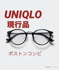 Item thumbnail for item 41f9fa01-ffdf-42a8-a85c-b4a90d51ca66