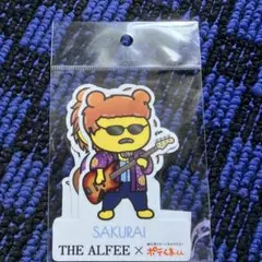 2026年最新】alfeeポテくまくんの人気アイテム - メルカリ