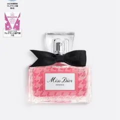 Diorディオール　ミスディオールエッセンス　パルファン 試供品1ml