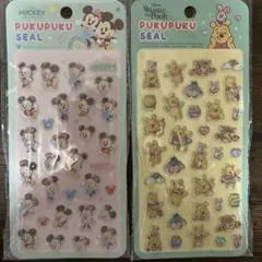 ボンドロシール