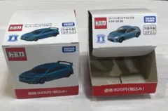 ローソン トミカ ホンダ シビックTYPE R 86 ディスプレイBOX
