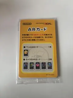 Item thumbnail for item 710333b5-852b-403f-a362-c421ab1c848c