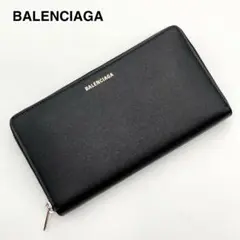 美品/付属品完備✨ バレンシアガ BBモノグラム ラウンドファスナー 長財布 中古・古着通販】BALENCIAGA (バレンシアガ) BBモノグラム 長