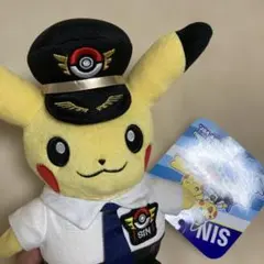 ポケモンセンター シンガポール パイロットピカチュウ ぬいぐるみ