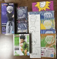 ハンターハンター　1番くじ