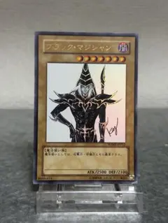 遊戯王 ブラック・マジシャン WJMP-JP012 - メルカリ