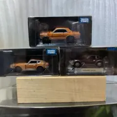 トミカ リミテッド　日産 フェアレディZ スカイライン 3台セット