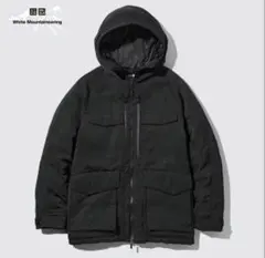 ユニクロ×ホワイトマウンテニアリング ダウンパーカ ブラック M