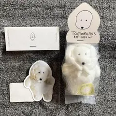 2026年最新】カネヒラ ぬいぐるみの人気アイテム - メルカリ