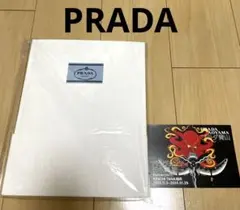 【PRADA】カタログ