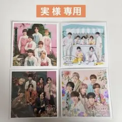 【実 様 専用】なにわ男子 ましかくフォト