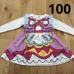 プリキュア　なりきりワンピース　100