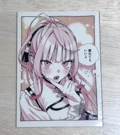 2025年最新】◎出品極楽街の人気アイテム - メルカリ