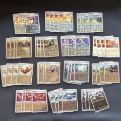 【まとめ売り】汎用トレーナーズカードモンボミラー4枚×14種セット