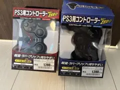 PS3用コントローラー type ZERO 赤・黒