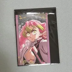 鬼滅の刃　無限城編　第一章　フォトカード　甘露寺蜜璃　①