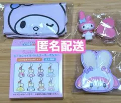 サンリオ　エコバッグ　フィギュア　シークレットラバーミラーキーホルダー　マイメロ