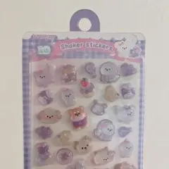 【日本未発】3D シェイカーシール 犬