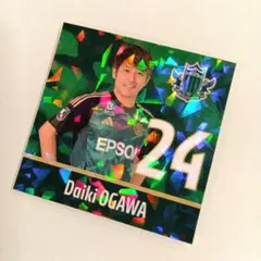 松本山雅 クラブガンズジュニア限定品 2025年プレイヤーズシール 小川大貴選手