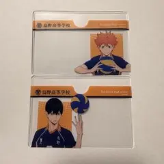 サンキューマート ハイキュー!! ランダム顔隠しケース 2P 日向翔陽 影山飛雄