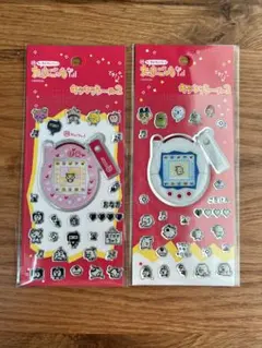 【24時間以内】たまごっち キラキラシール2 組み合わせ変更可能 2点⑤ピンク白