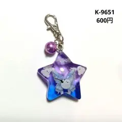 メル30077様 リクエスト 2点 まとめ商品