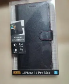 ray-out　iPhone11ProMax　手帳型　ケース　Qi充電　ブラック