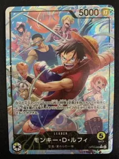 【未使用美品】モンキー・D・ルフィ リーダーパラレル OP15-098