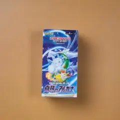 青*山様 ポケモンカードゲーム 白熱のアルカナ 未開封BOX - メルカリ