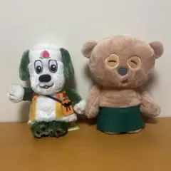 【新品】ワンワンとうーたん & ミニオン ティム BIGぬいぐるみ豪華2点セット