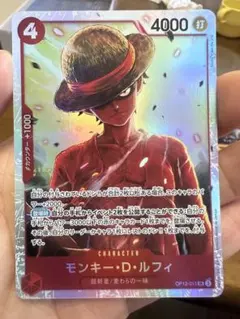 モンキー・D・ルフィ SR OP12-015