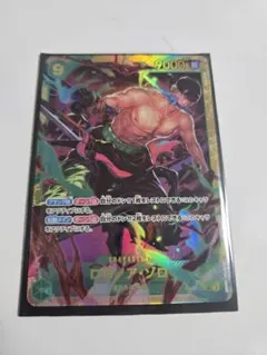 ワンピース ONEPIECE ゾロ まとめ売り SEC R SR シール カード ロロノア・ゾロ(ST01-013)[赤枠](プレミアムカードコレクション