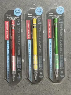 2025年最新】graph 1000 limitedの人気アイテム - メルカリ