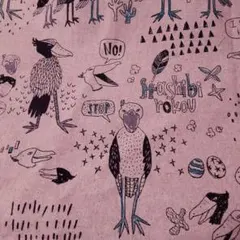 ミヤコ カワグチ Key Fabrik ハシビロコウ　綿麻キャンパス　麻色系