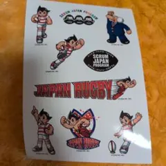 シール　アトム